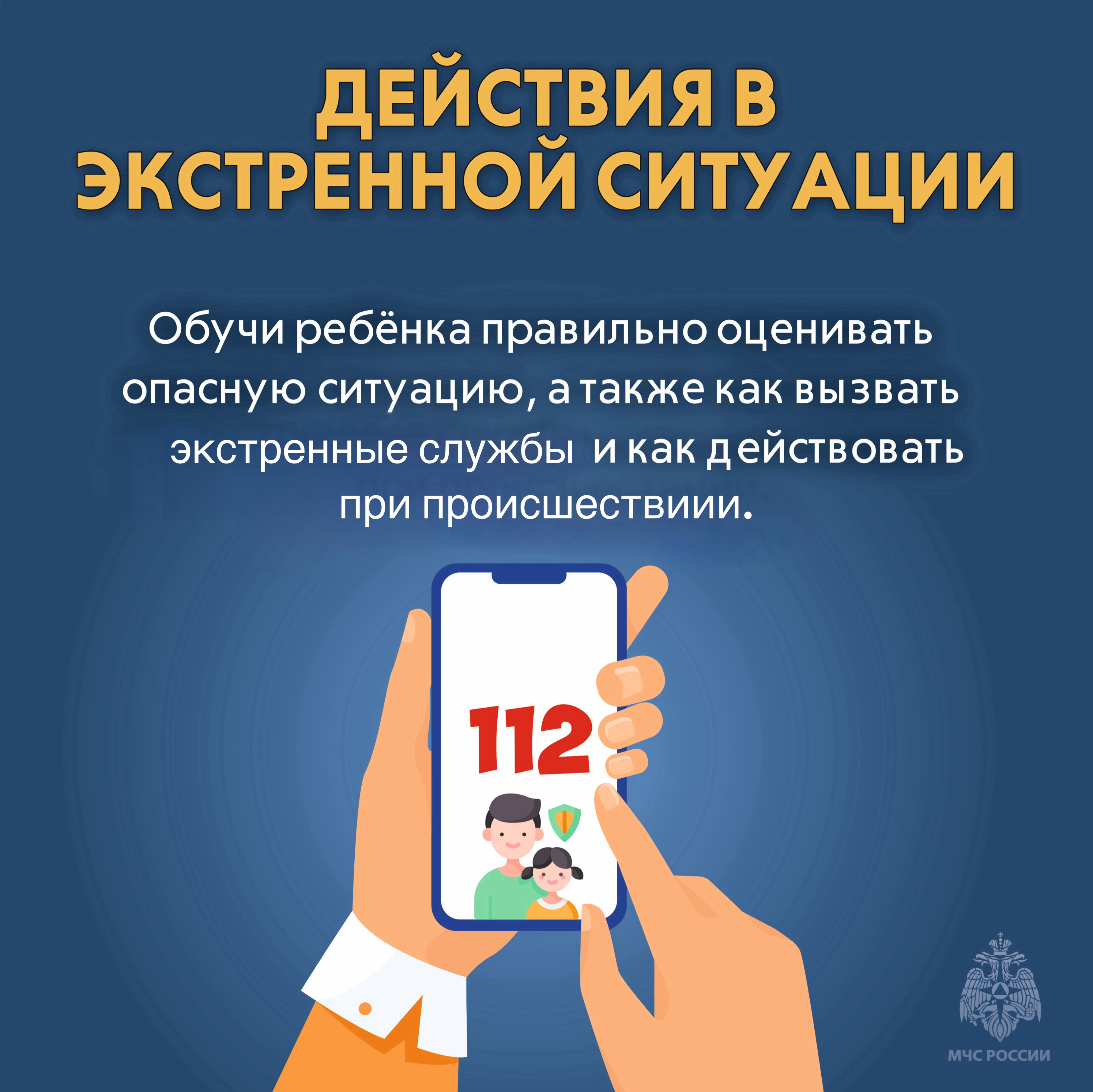 13.9